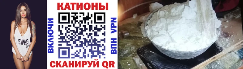 Магазин наркотиков Тырныауз Кокаин  СОЛЬ  ГАШИШ  Меф 