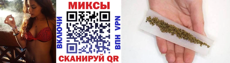 БУТИРАТ бутик  Тырныауз 