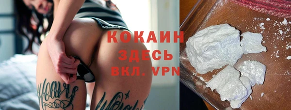 меф VHQ Бикин