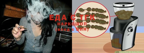 mdma Надым