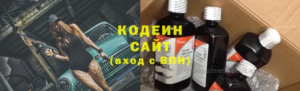 дурь Михайловка