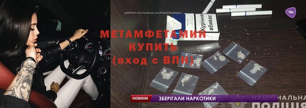 дурь Михайловка