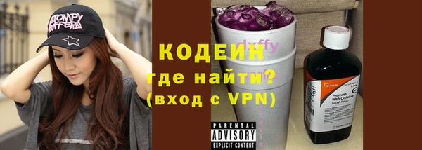 марки lsd Михайлов