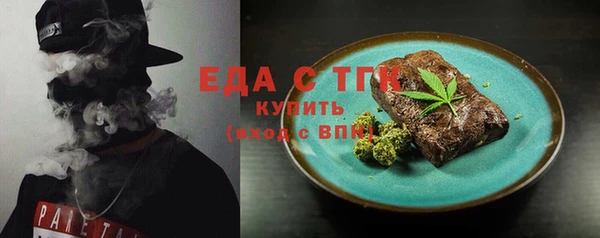 дурь Михайловка