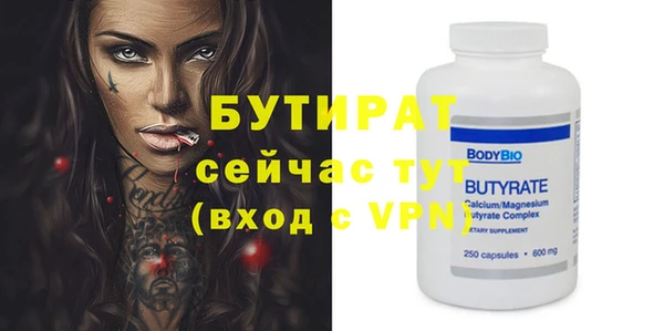 марки lsd Михайлов