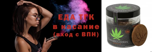марки lsd Михайлов