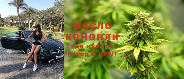 марки lsd Михайлов