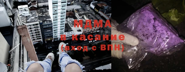 дурь Михайловка