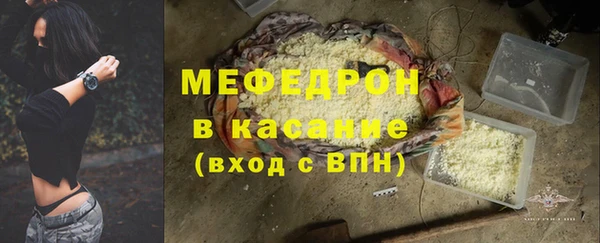 дурь Михайловка