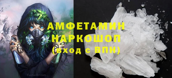 дурь Михайловка