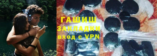 дурь Михайловка