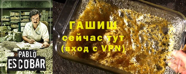 mdma Надым
