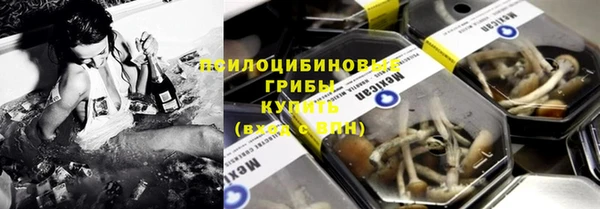 гашиш Белая Калитва