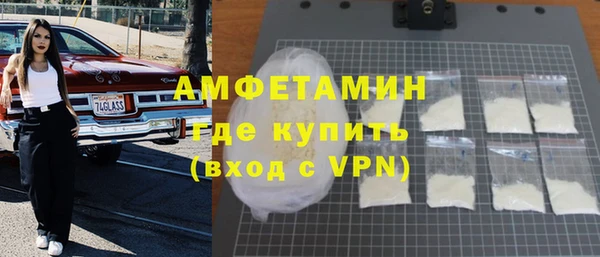 дурь Михайловка
