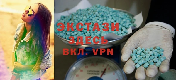 mdma Надым