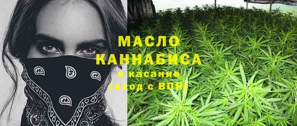 марки lsd Михайлов