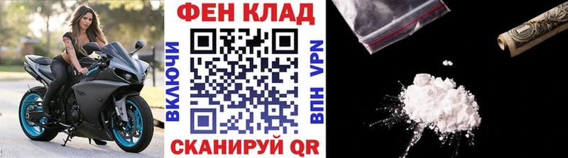 Метамфетамин мет  Тырныауз 