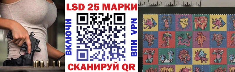 Марки N-bome 1,5мг  гидра   Тырныауз 