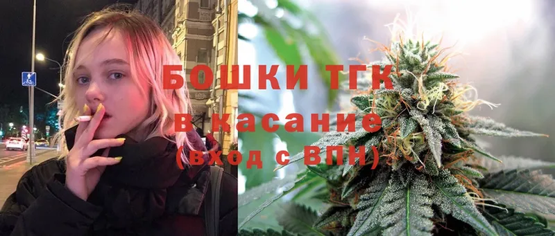 дарнет шоп  Тырныауз  Конопля OG Kush 